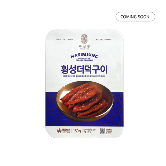 Grilled Seasoned Hoengseong Deodeok (150g)