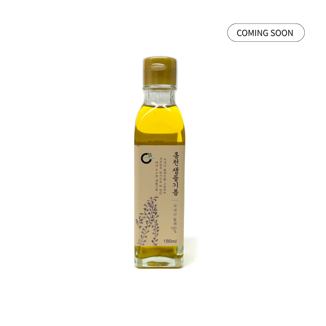 Hongcheon Perilla Seeds Oil (180ml)