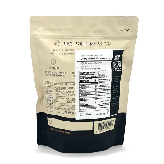 Dried Mixed Mushrooms 버섯 그대로 5종