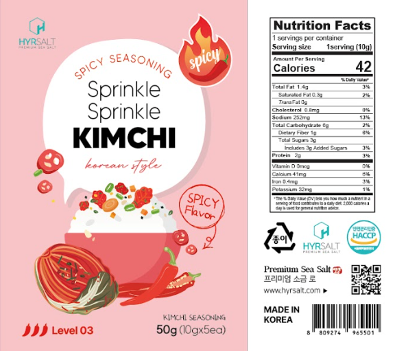 Sprinkle Kimchi Spicy Seasoning 김치로 뿌려뿌려