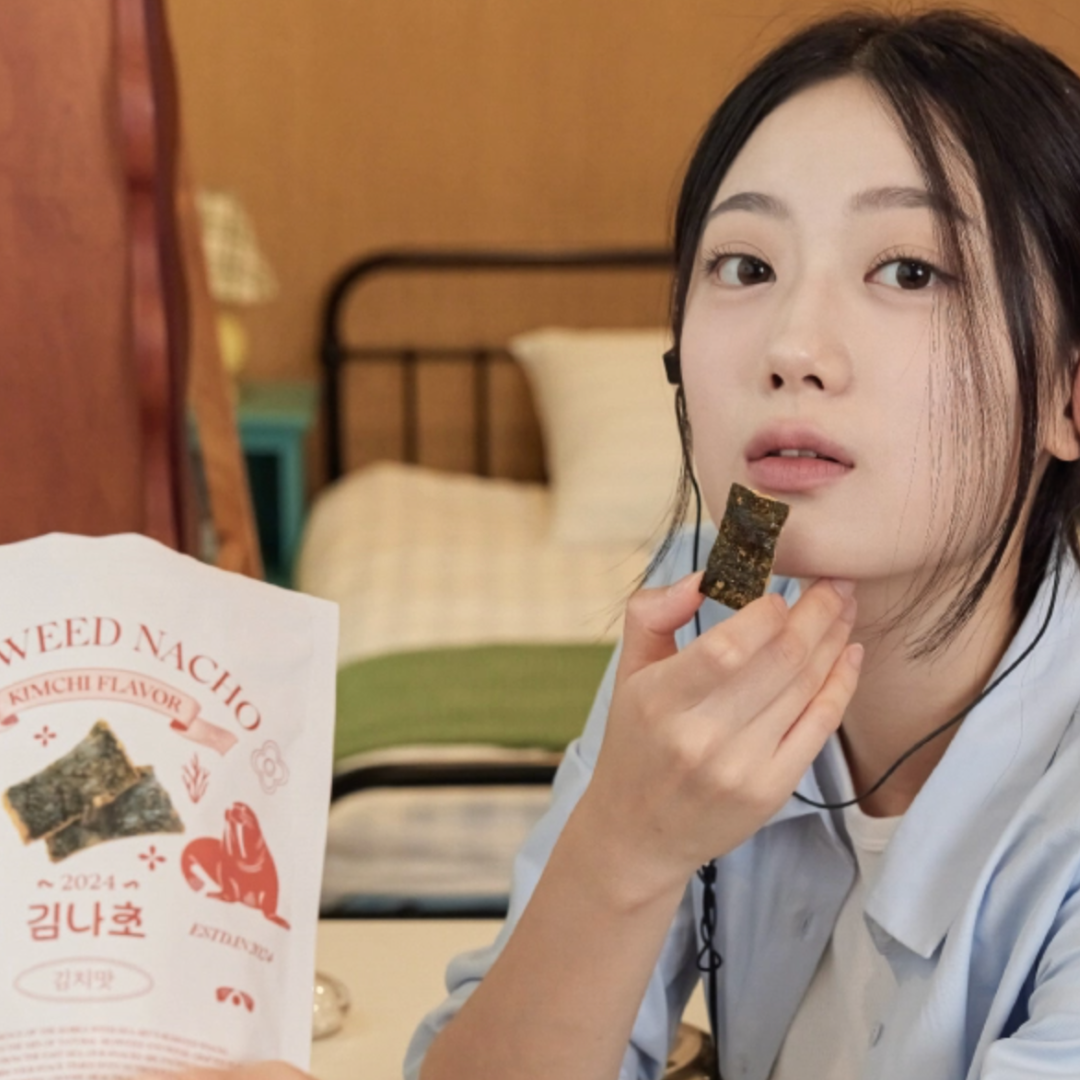 Seaweed Nacho 김나초 스낵 (40g)