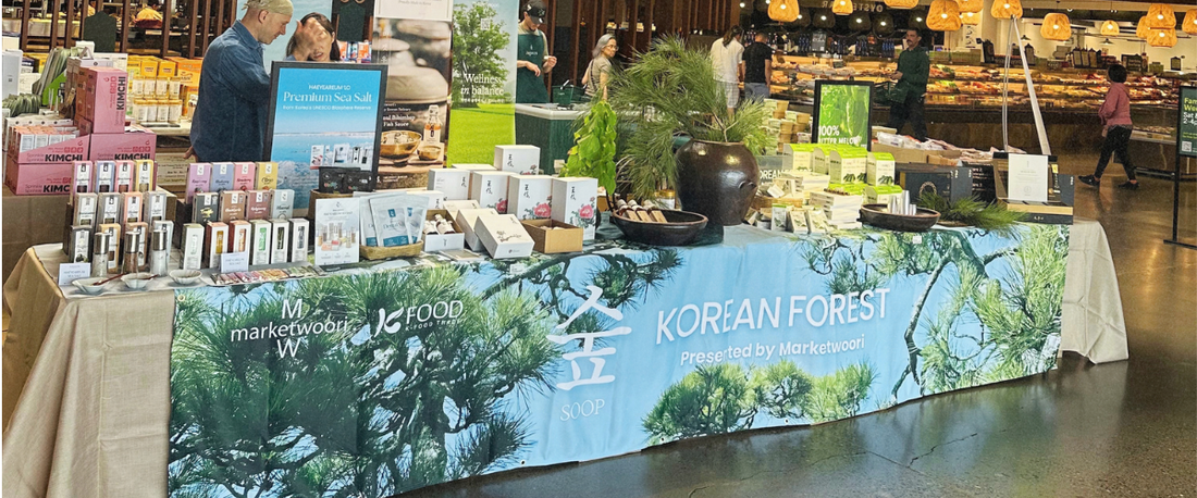 Korean Forest: Land and Sea at Jagalchi Market