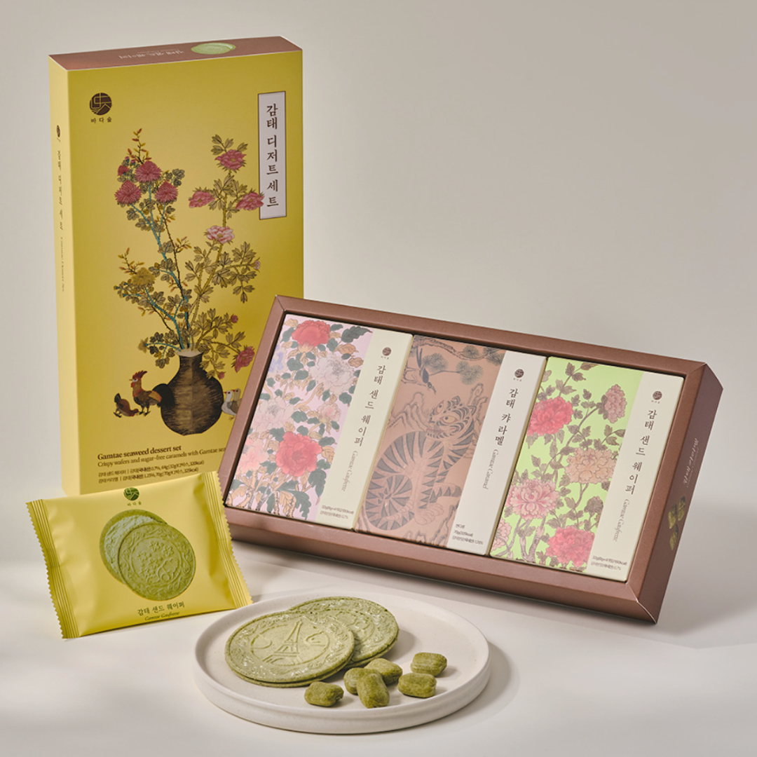 Gamtae Dessert Set