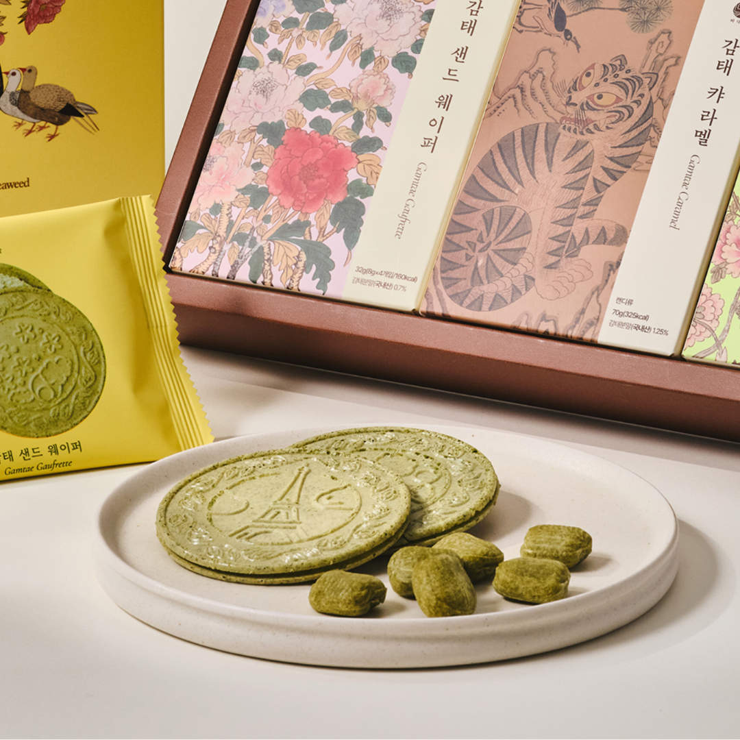 Gamtae Dessert Set