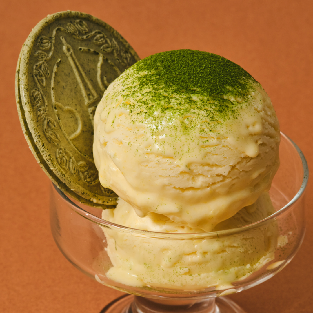 Gamtae Dessert Set