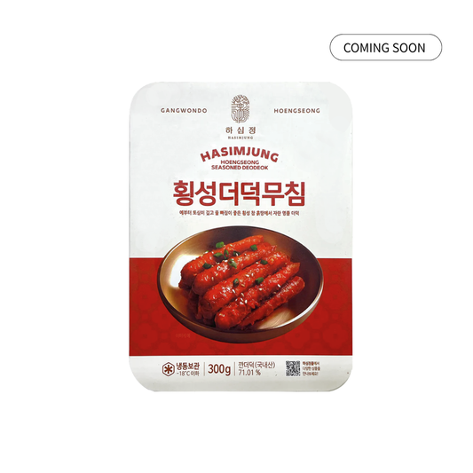 Seasoned Hoengseong Deodeok (300g)