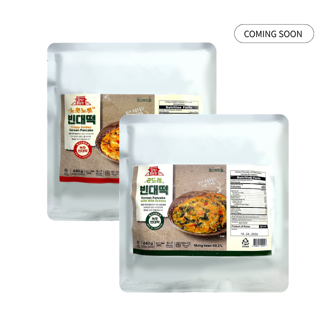 Golden Mung Bean Pancakes (400g)