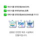 G+ Gastrodia Elata Powder 지플러스 천마 분말 60pack (150g)