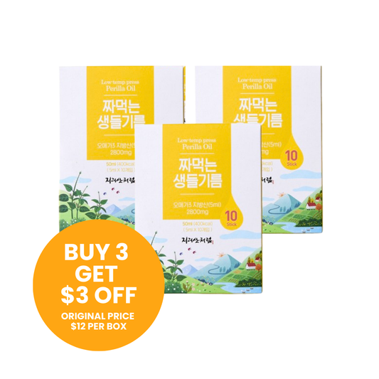 SAVE $3 | Low-temp Pressed Perilla Oil 지리산처럼 짜먹는 생들기름 스틱형 (3 Box Bundle)