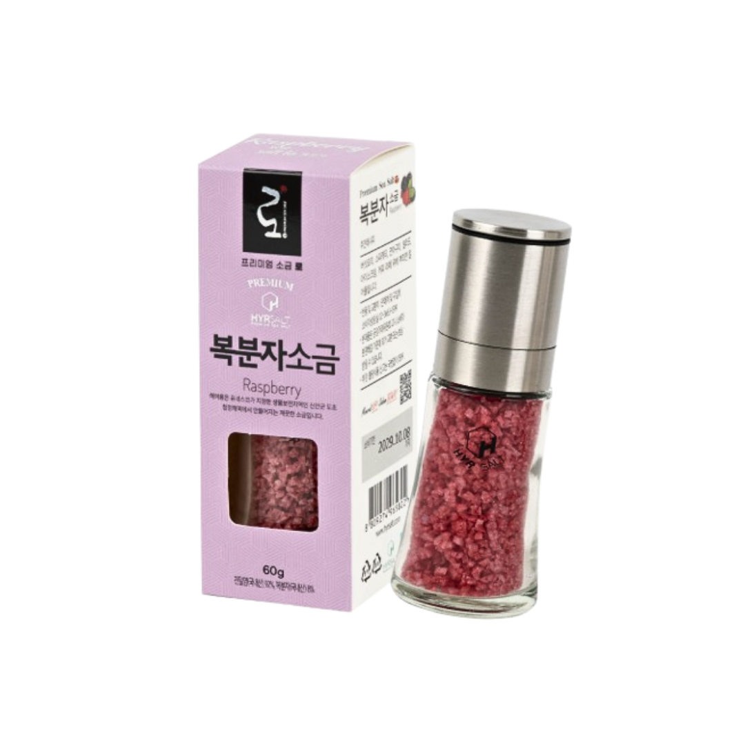 Premium Raspberry Salt (60g) 프리미엄 복분자 소금