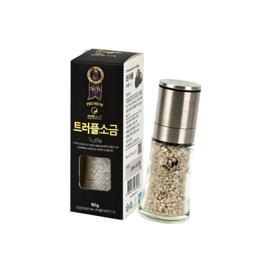 Premium Truffle Salt (60g) – marketwoori