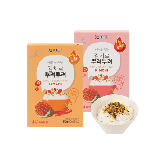 Sprinkle Kimchi Spicy Seasoning (1box - 5pouches)