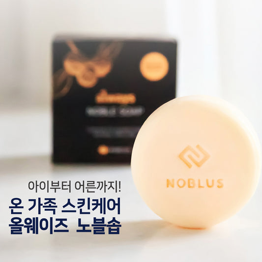 Noblus *Noble-Soap* Hypoallergenic & mild handmade soap